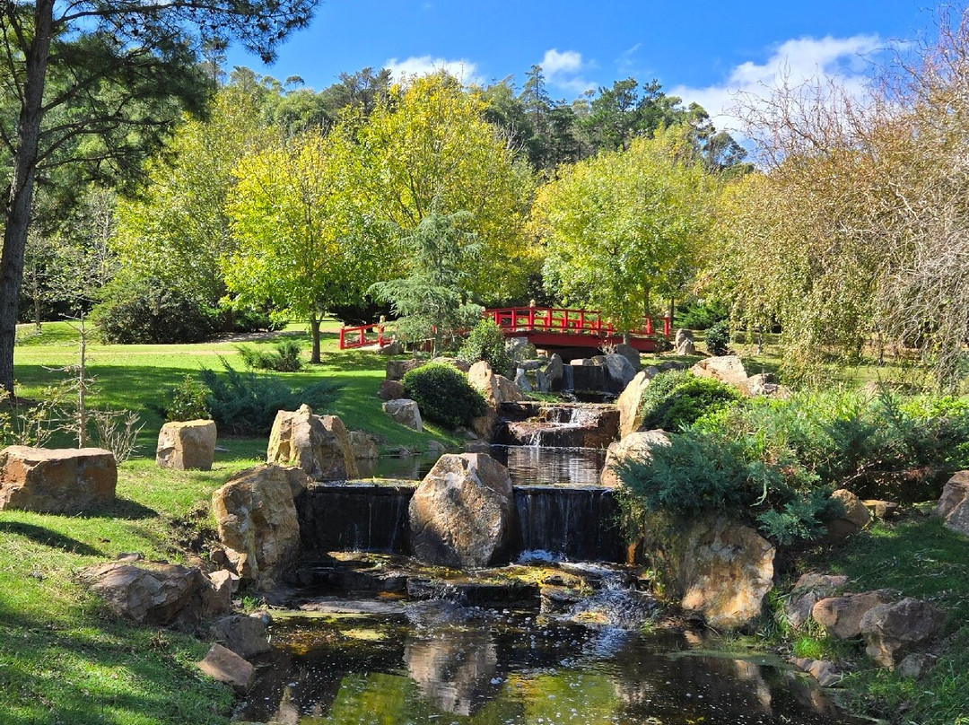 Jardín Japones Punta-Maldonado必去景点