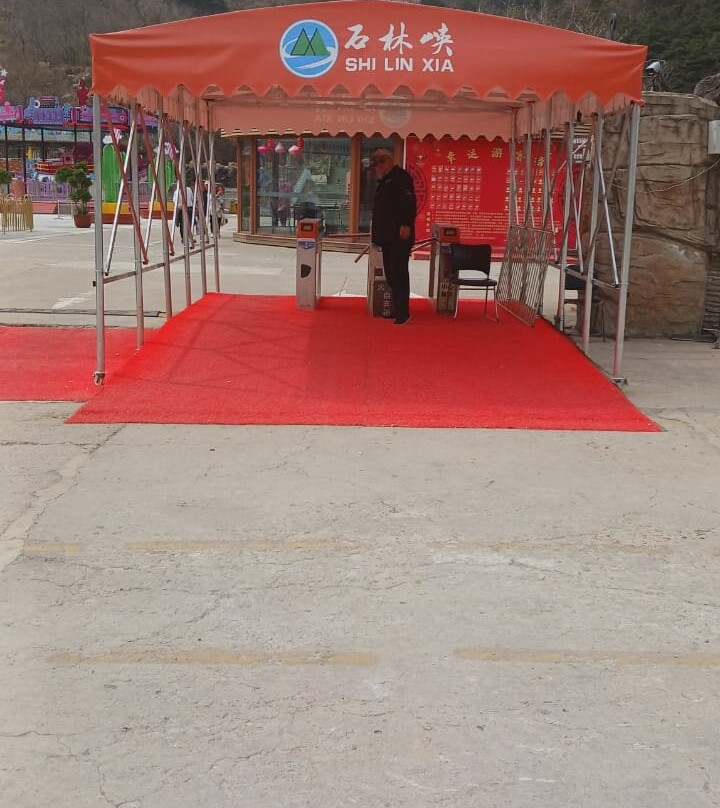 石林峡-北京市必去景点