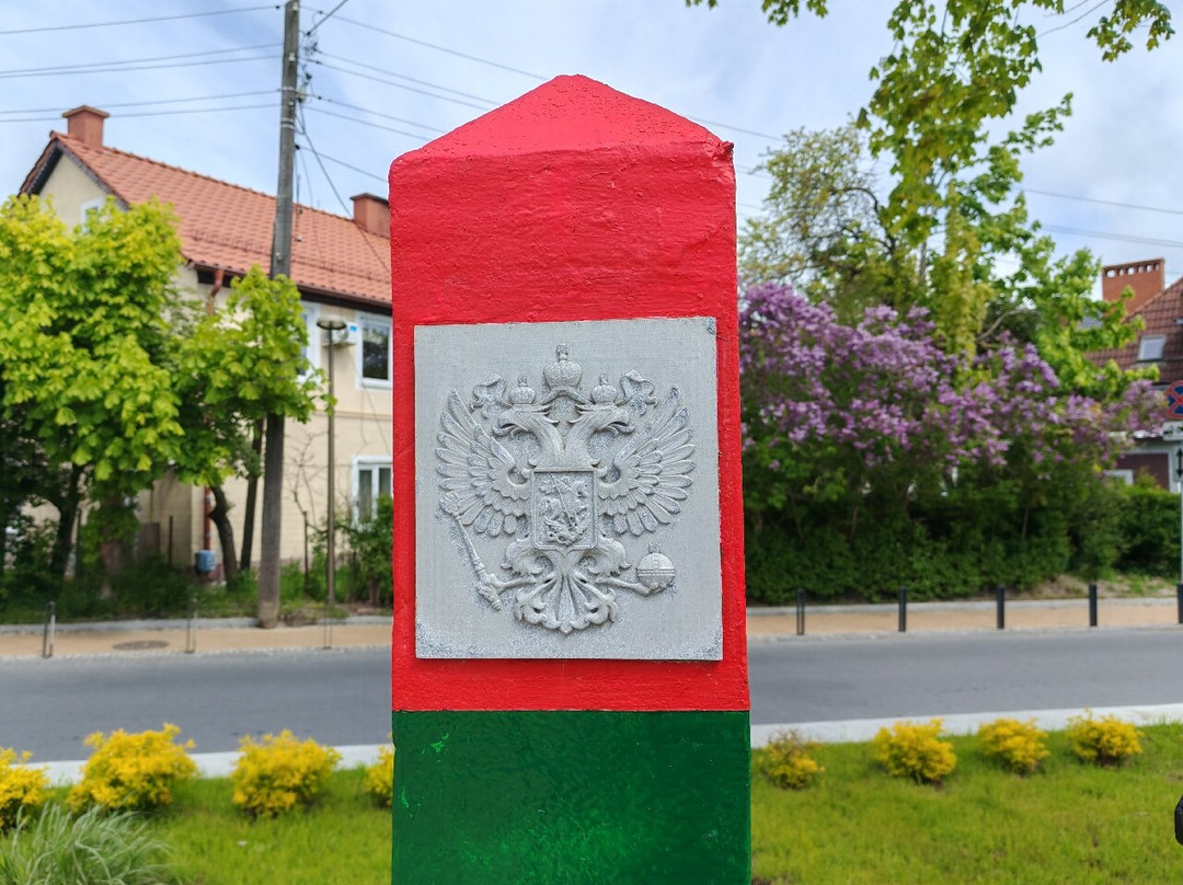 Border post-泽列诺格拉茨克必去景点