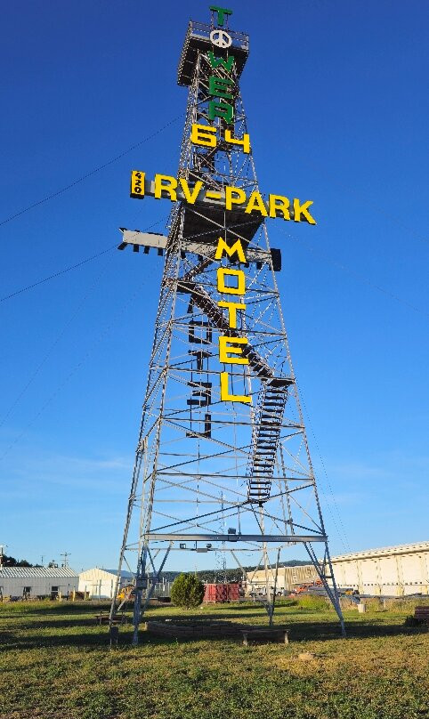 Tower 64 Motel & RV Park主图