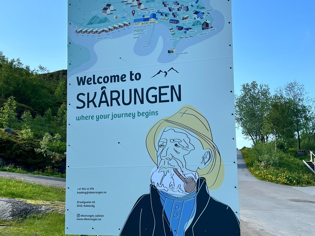 Skarungen主图