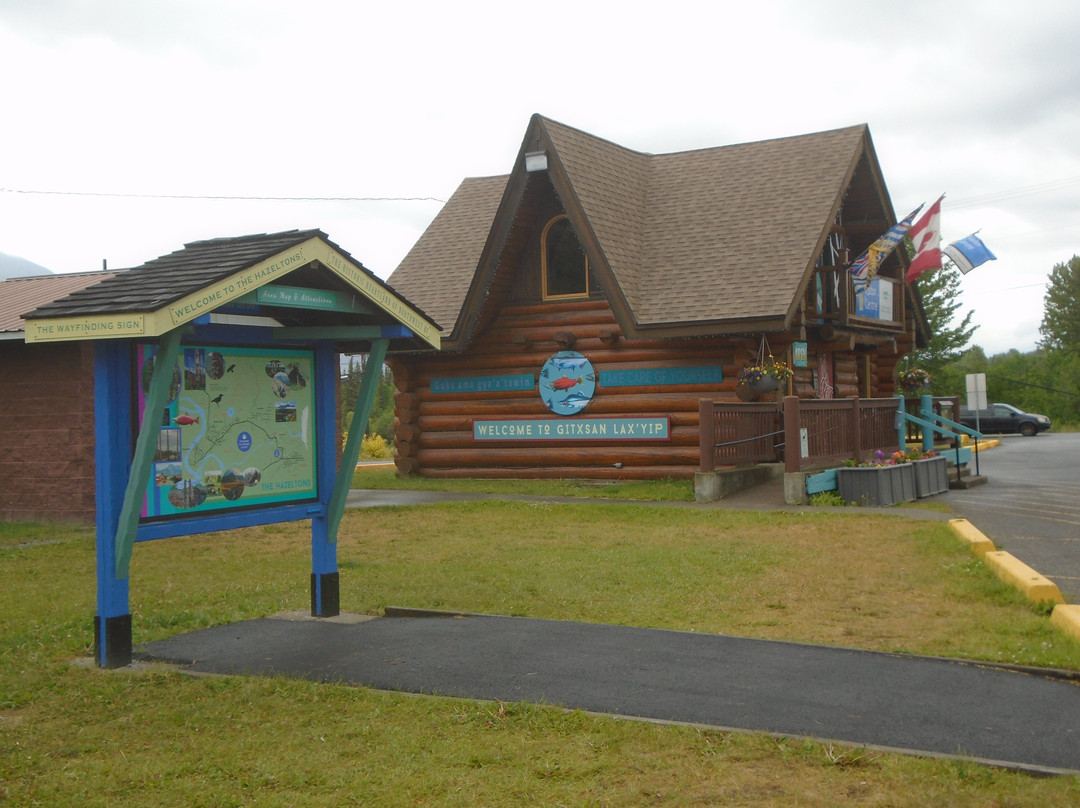 The Hazelton Visitor Centre-新黑兹尔顿必去景点