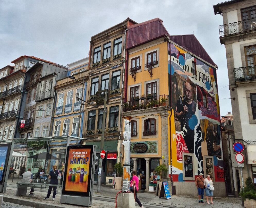 Garrafeira do Carmo-波尔图必去景点