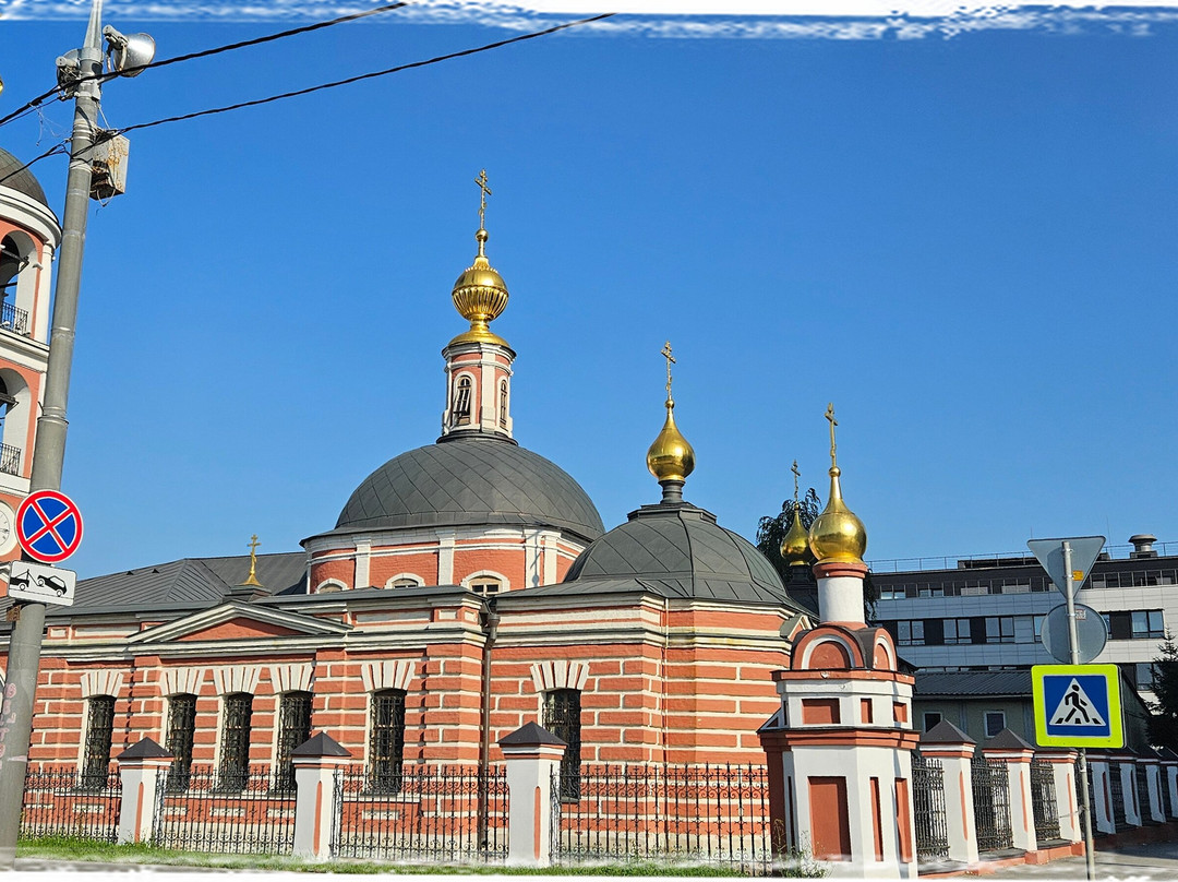 Holy Trinity Church-莫斯科必去景点