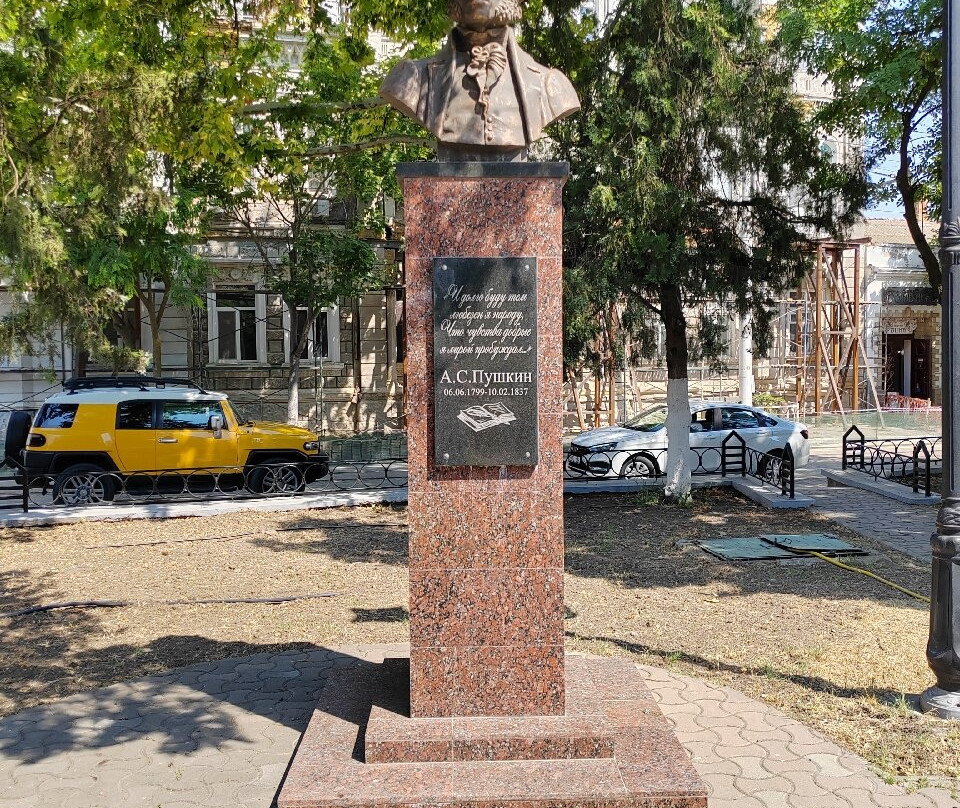 Evpatoriyskiy Tram-Yevpatoriya必去景点