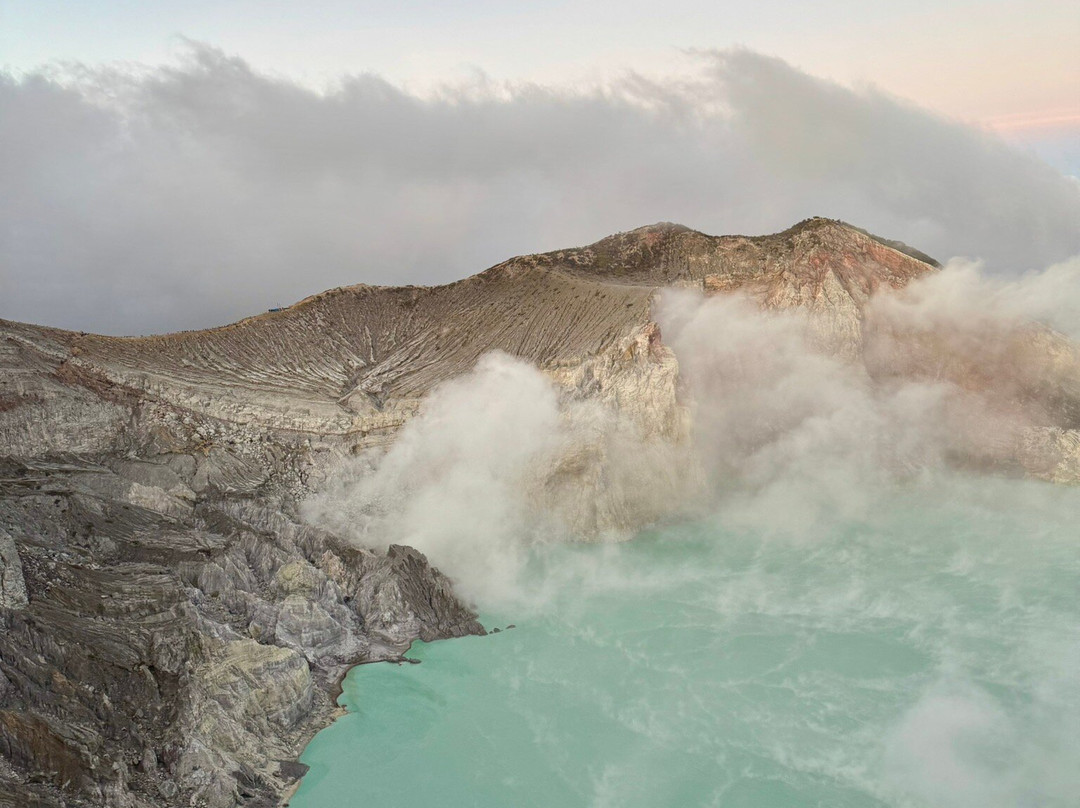 Java Exotica Tour - Day Tour-巴纽旺宣必去景点