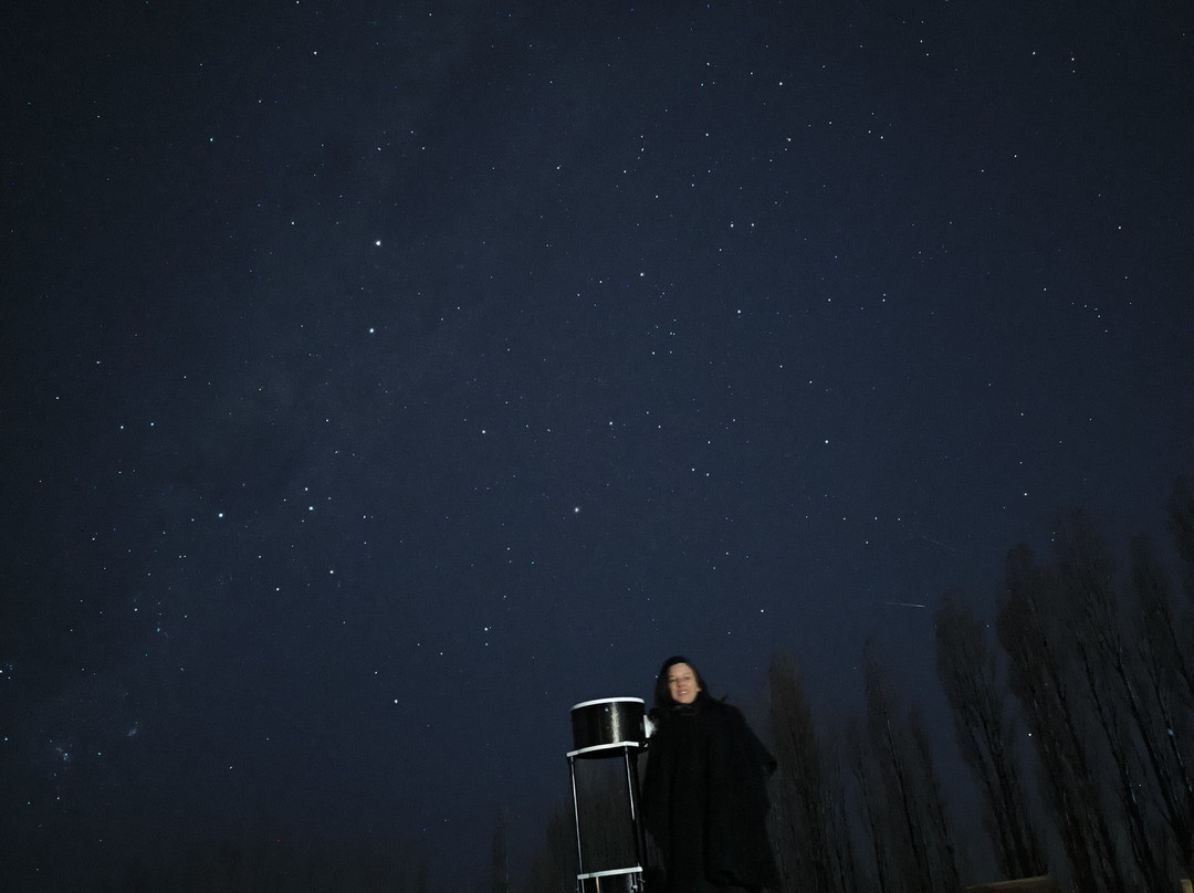 Observatorio Astronómico Pehuenche-Malargue必去景点