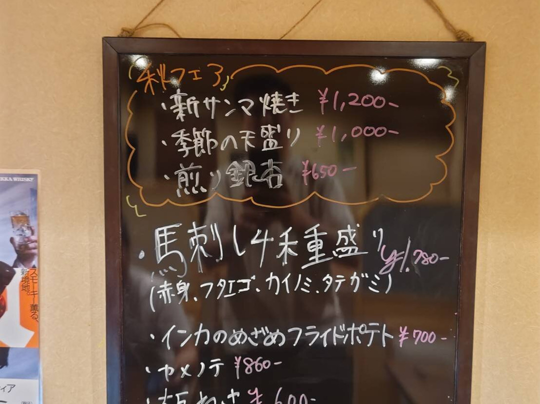 一日一餐