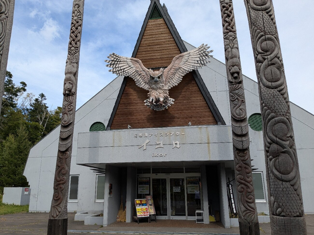 Lake Akan Ainu Theater Icolo-钏路市必去景点