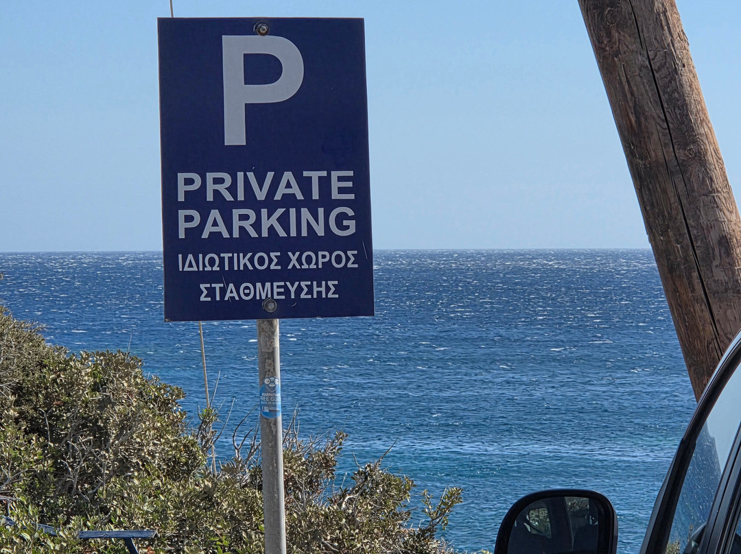 Amoopi Beach-Amoopi必去景点