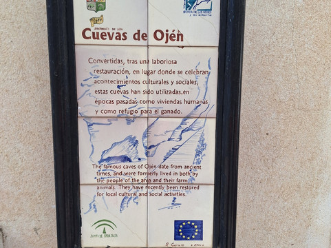 Born to be Wild-马贝拉必去景点