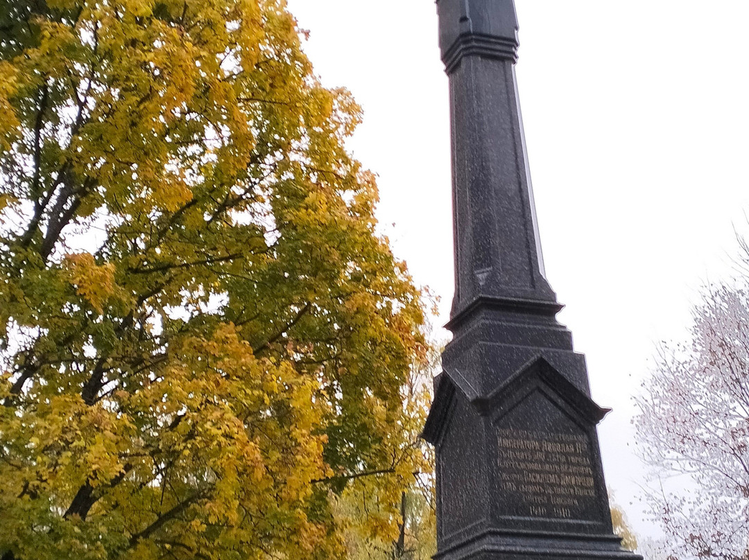 Monument to Prince Vasiliy I-Ples必去景点