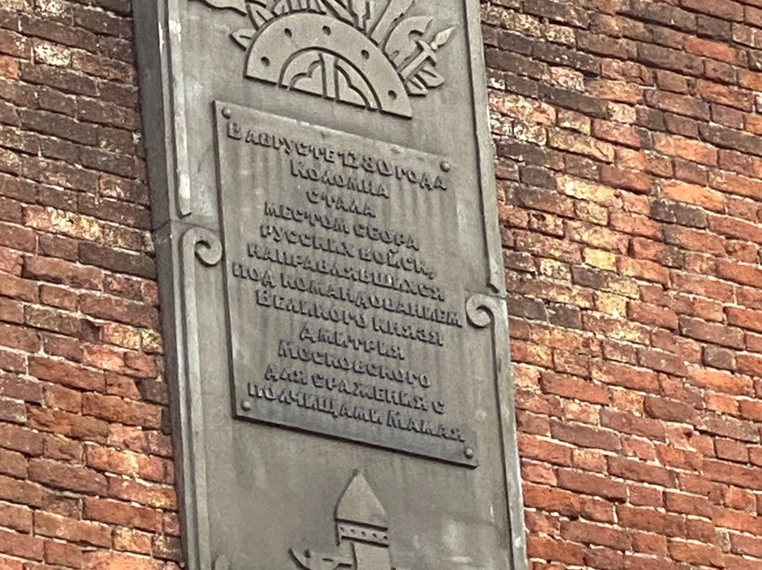 Kolomna/Marinkina  Tower-科洛姆纳必去景点