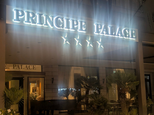Hotel Principe Palace主图