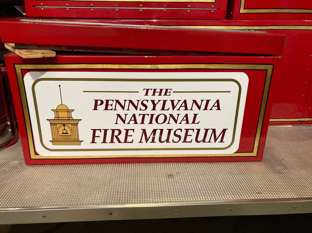Pennsylvania National Fire Museum-哈里斯堡必去景点