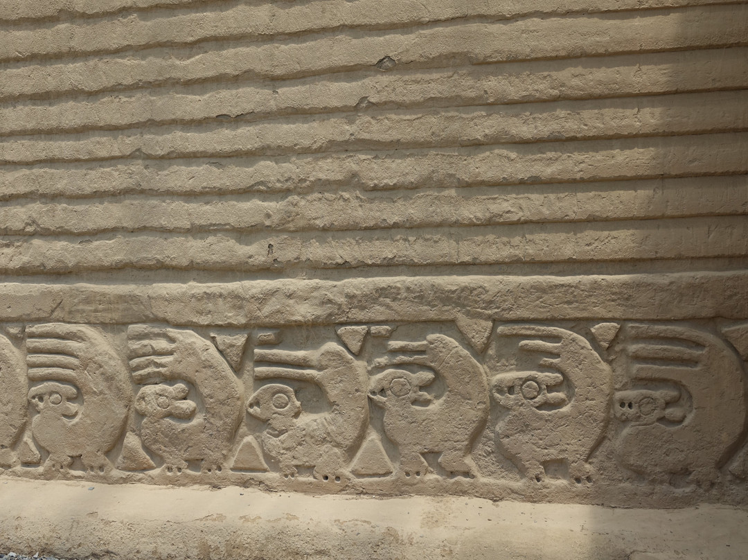 昌昌城(考古地区)-特鲁希略必去景点