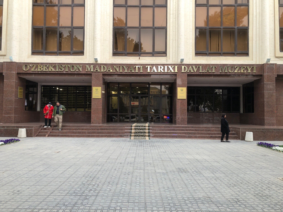 State Museum of Culture History of Uzbekistan-撒马尔罕必去景点