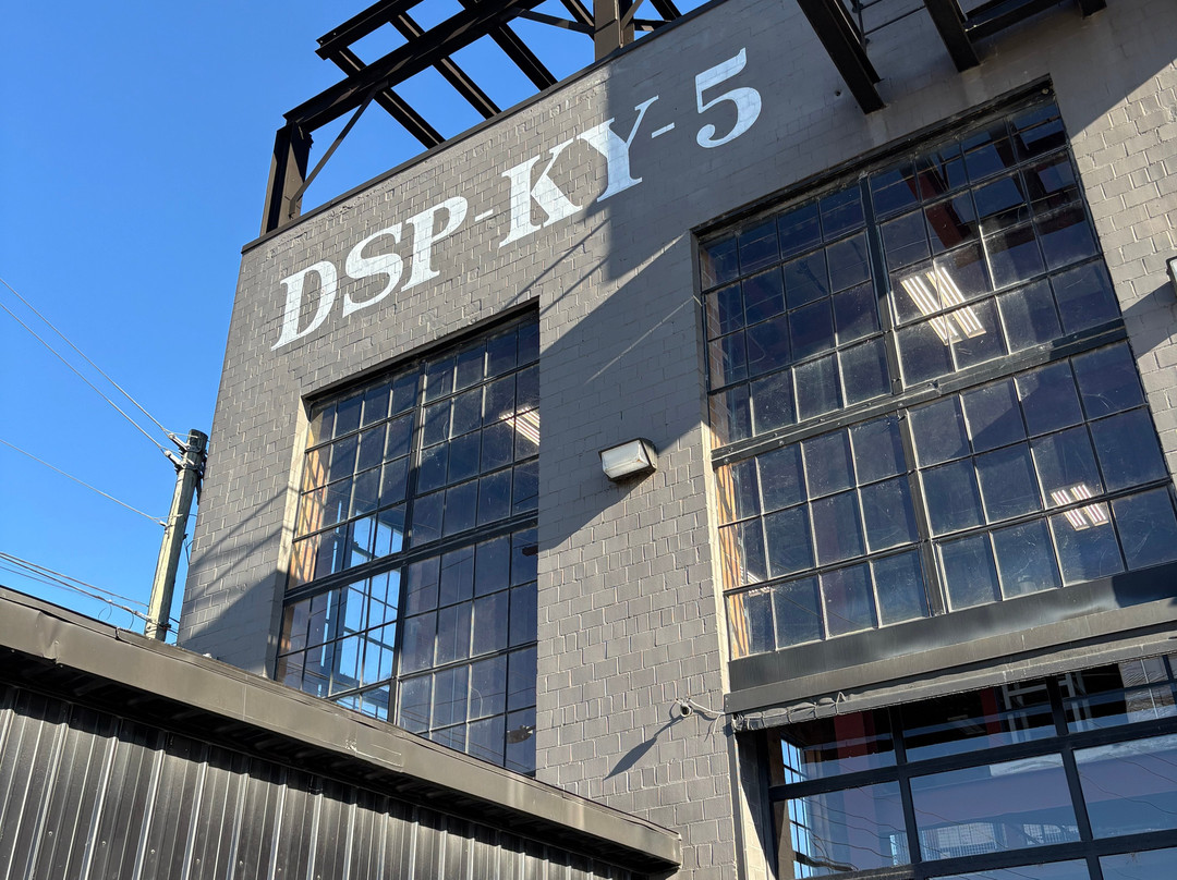 James E. Pepper Distillery-列克星敦必去景点