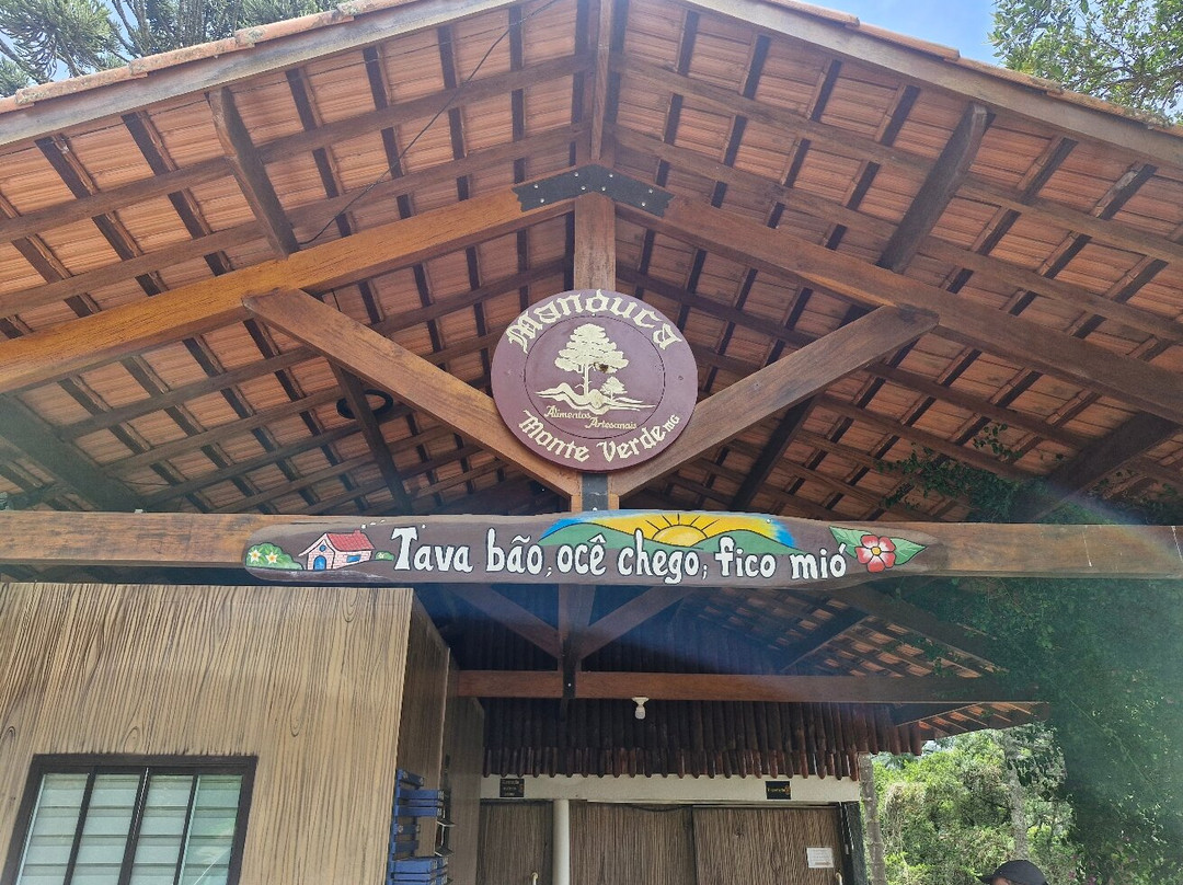 Manduca Artesanal-蒙特贝尔德必去景点