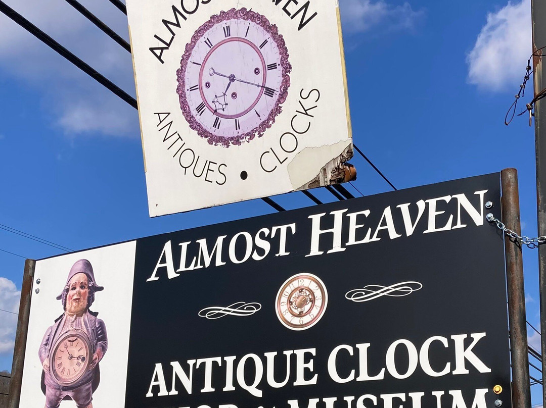 Almost Heaven Antiques & Uniques-伯克利斯普林斯必去景点