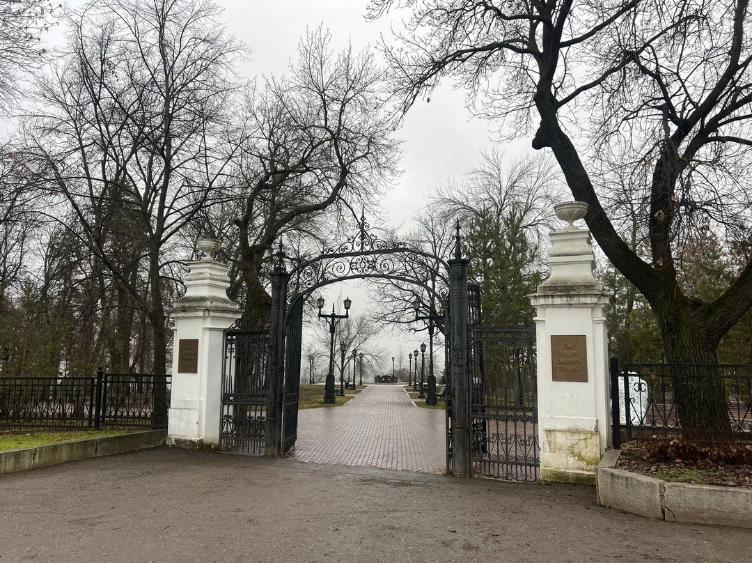 Culture and Recreation Garden of S. Yulaev-乌法必去景点