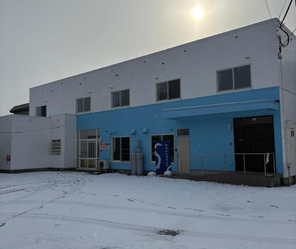 赤井川村酒店住宿-Guest House Yoichi