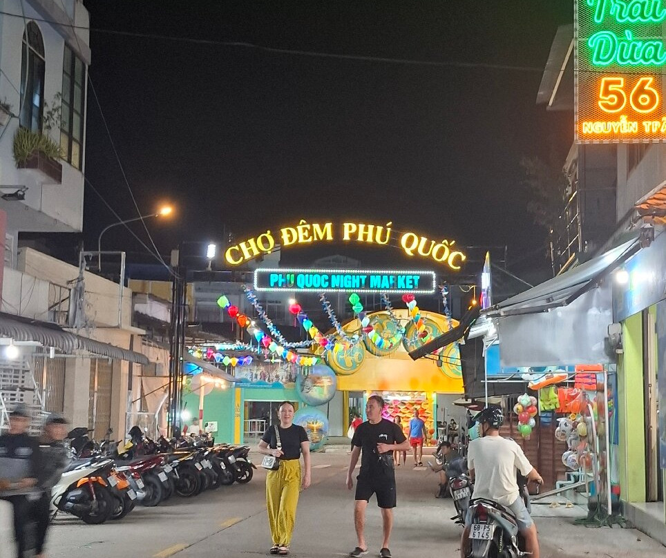 富国市场-扬东必去景点