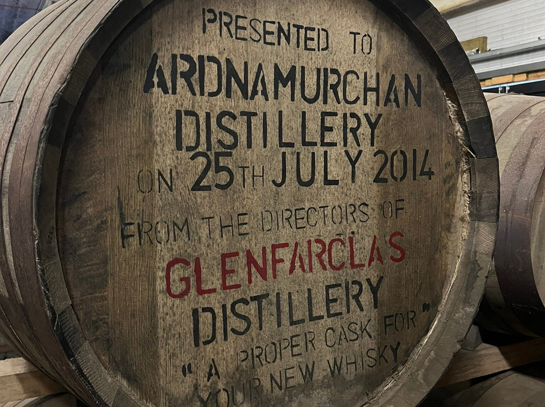 Ardnamurchan Distillery-Glenbeg必去景点