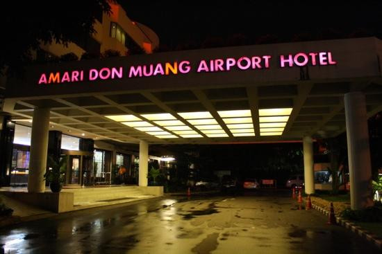 曼谷阿玛瑞廊曼机场酒店主图