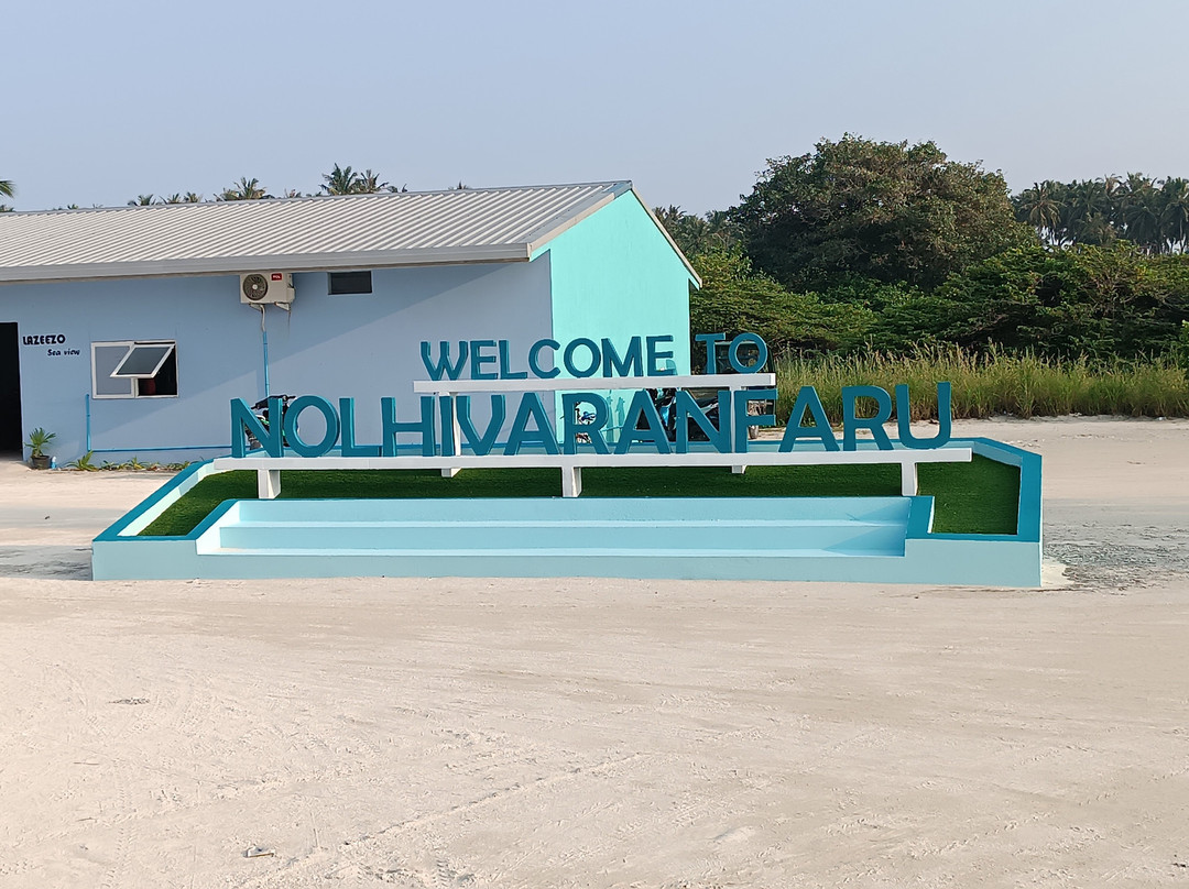 Ocean Voice Beach Home & Diving Resort主图