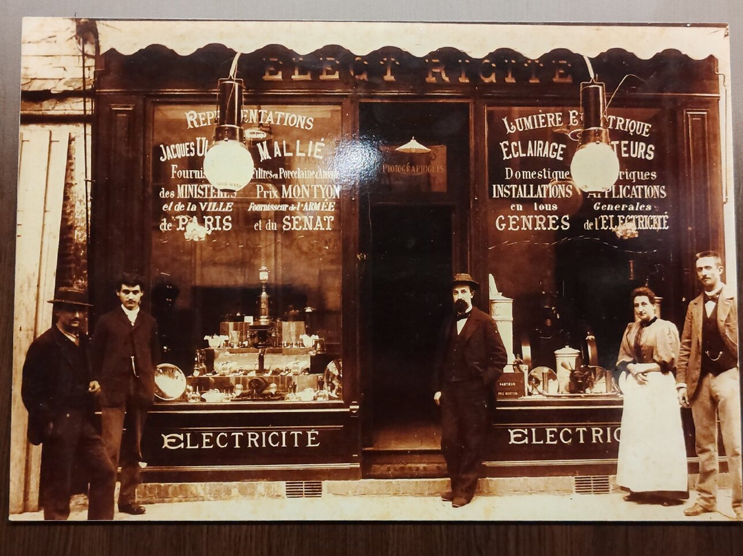 Musee Electropolis-米卢斯必去景点