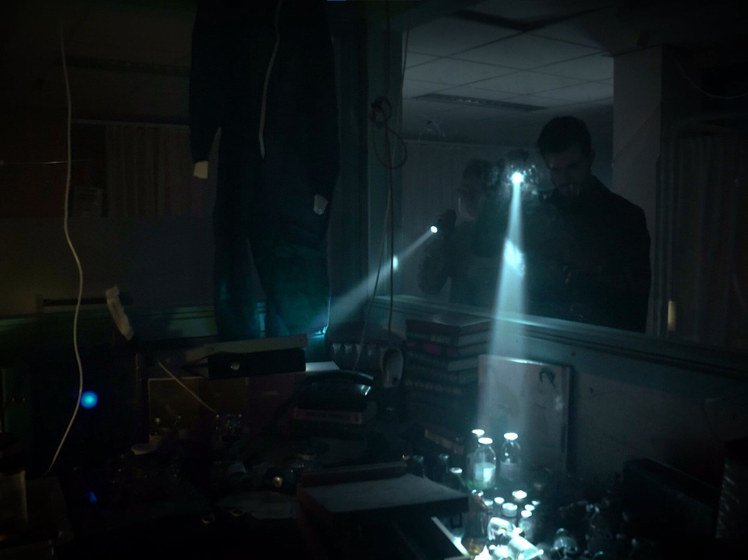 Entered - I Can Hear You-马赛克必去景点