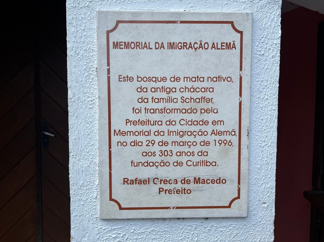 Bosque Alemão-库里提巴必去景点
