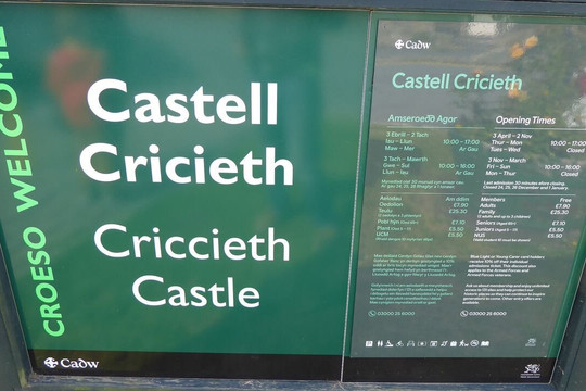 Castell Criccieth-Criccieth必去景点