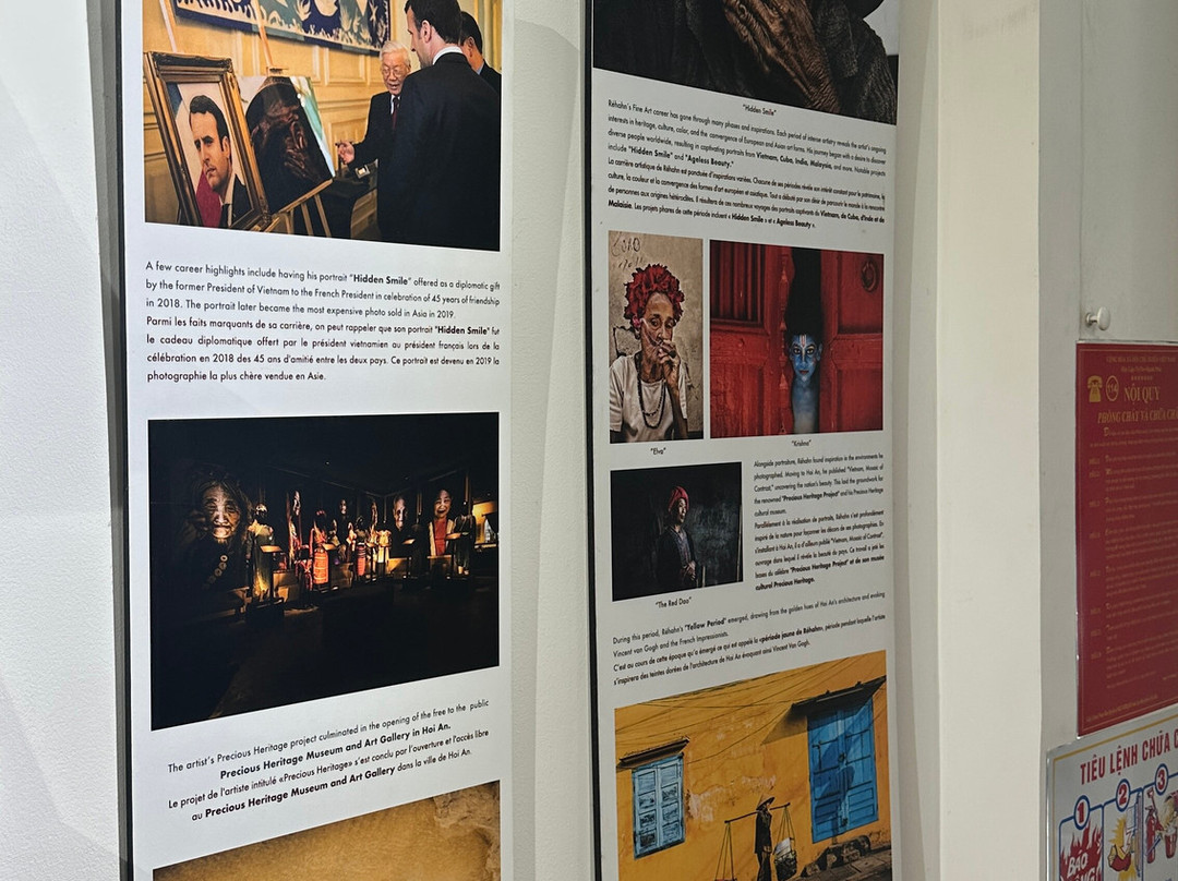 Réhahn Gallery-胡志明市必去景点