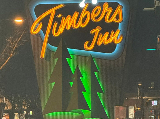 廷伯斯汽车旅馆主图