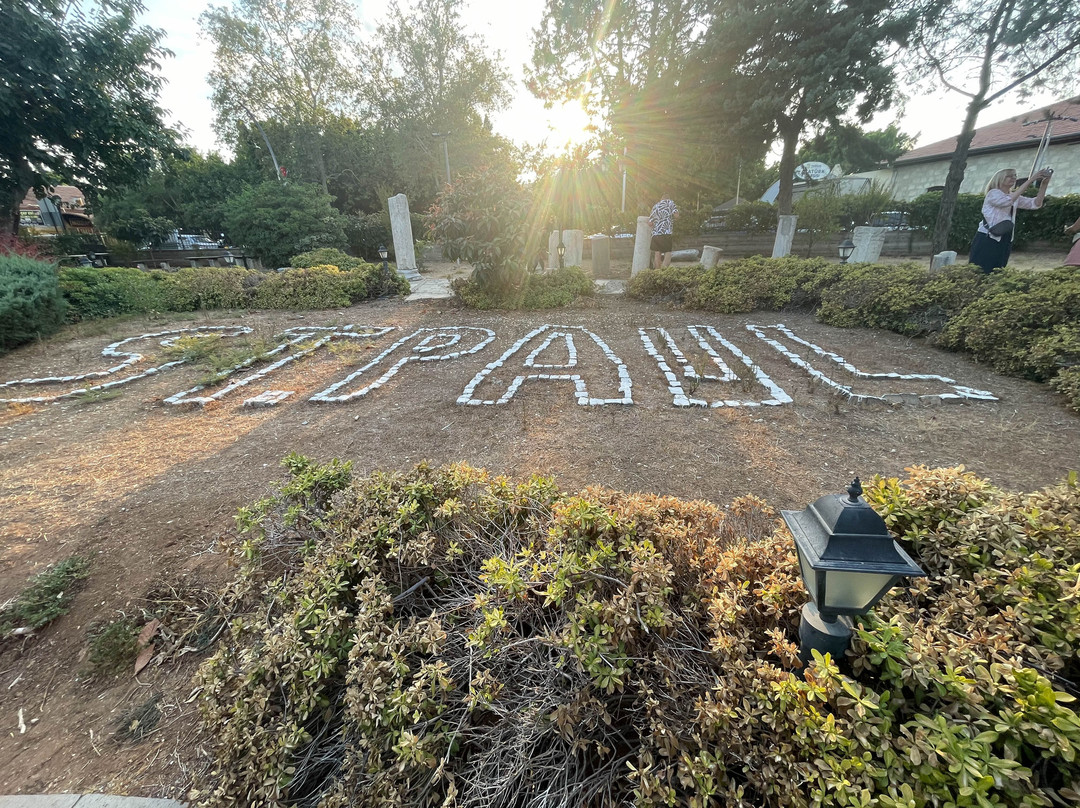 St. Paul House-Tarsus必去景点