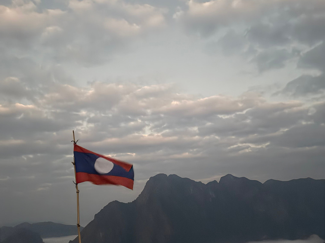 Phouchalang Viewpoint-Muang Ngoy必去景点