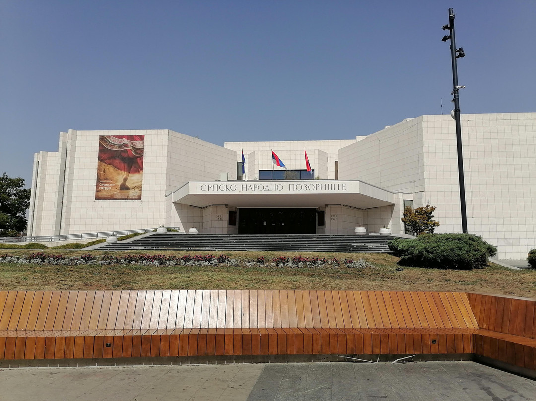 Serbian National Theatre in Novi Sad-诺维萨德必去景点