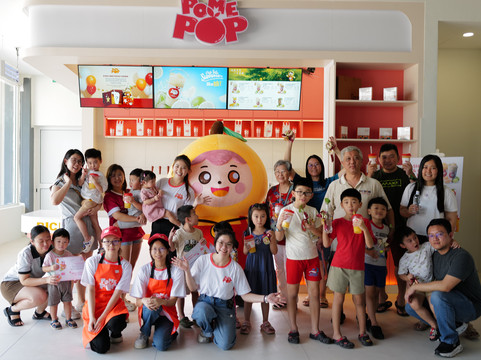 Pomepop - Ipoh Pomelo Experience Center-怡保必去景点