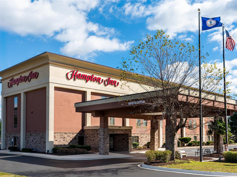 Lunenburg酒店住宿-Hampton Inn South Hill