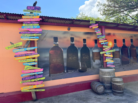 The Cadushy Distillery-Rincon必去景点