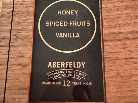 Dewar’s Aberfeldy Distillery-Aberfeldy必去景点