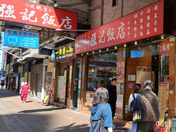 Gallery 2