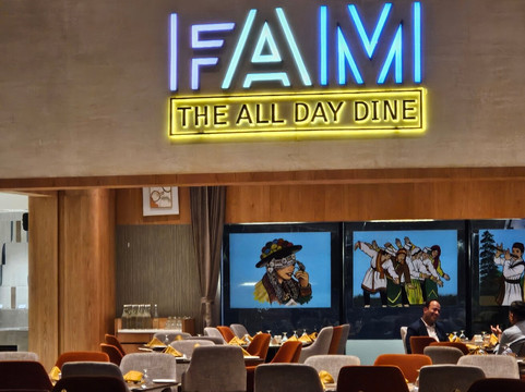 苏拉特·Regenta世界酒店主图