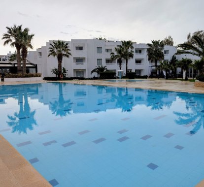 努尔会议中心与度假酒店-官方