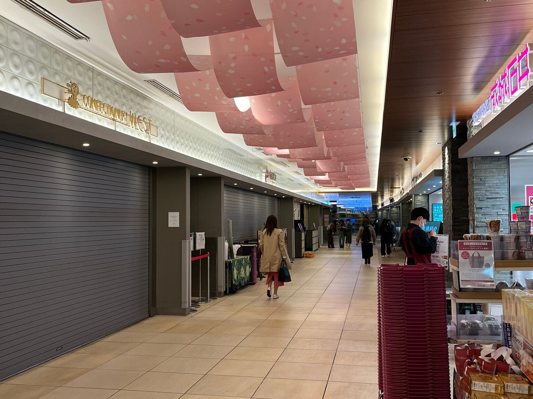 Akasaka Biz Tower-Akasaka必去景点