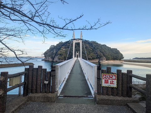 Yunokojima Park-水俣市必去景点