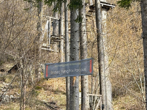 Outdoorcamp Naturesports-欣特斯托德必去景点