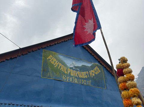 3 Sisters Adventure Trekking-博卡拉必去景点